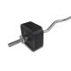 Image 2: EZ Curl Bar for Quick-Lock Dumbbell Plates